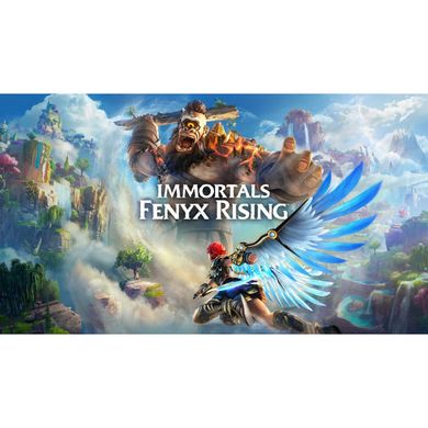Гра для Sony Playstation 4 Immortals Fenyx Rising PS4