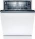 Посудомийна машина Bosch SMV2ITX18E - 3