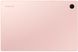 Планшет Samsung Galaxy Tab A8 10.5 4/64GB Wi-Fi Pink Gold (SM-X200NIDE) - 7