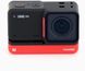 Экшн-камера Insta360 One R Twin Edition (CINAKGP/A) - 2