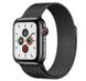 Apple Watch Series 5 LTE 40mm Space Black Steel w. Space Black Milanese Loop - Space Black Steel (MW - 1