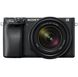Бездзеркальний фотоапарат Sony Alpha A6400 kit (18-135mm) Black (ILCE6400MB.CEC) - 8