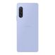 Смартфон Sony Xperia 10 V 8/128GB Lavender Global Version - 6