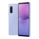 Смартфон Sony Xperia 10 V 8/128GB Lavender Global Version - 1