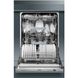 Посудомоечная машина SMEG STA4505 - 1