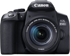Зеркальный фотоаппарат Canon EOS 850D kit (18-55mm) IS STM (3925C016)