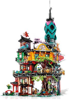 Блочный конструктор LEGO Ninjago Сады Ниндзяго (71741)