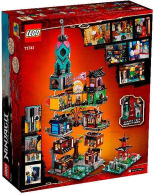 Блоковий конструктор LEGO Ninjago Сади Ніндзяго (71741)