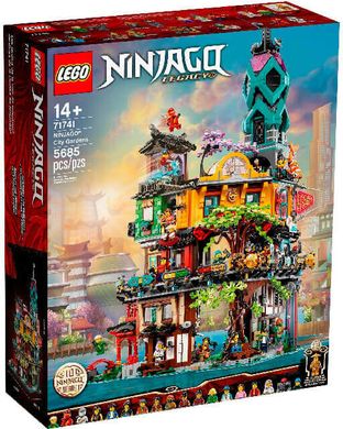 Блоковий конструктор LEGO Ninjago Сади Ніндзяго (71741)