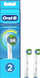 Насадка для электрической зубной щетки Oral-B EB20-2 Precision Clean - 1
