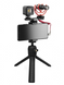 Микрофонный комплект Rode Vlogger Kit Universal - 3