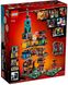 Блочный конструктор LEGO Ninjago Сады Ниндзяго (71741) - 2