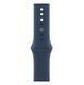Смарт-часы Apple Watch Series 7 GPS 45mm Starlight Aluminum Case With Starlight Sport Band (MKN63) - 3