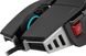 Миша Corsair M65 RGB Ultra Tunable FPS (CH-9309411-EU2) Black - 6