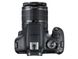 Зеркальный фотоаппарат Canon EOS 2000D kit (18-55mm) IS II (2728C008) - 6