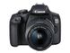 Зеркальный фотоаппарат Canon EOS 2000D kit (18-55mm) IS II (2728C008) - 2