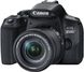 Дзеркальний фотоапарат Canon EOS 850D kit (18-55mm) IS STM (3925C016) - 6