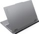 Ноутбук Lenovo LOQ 15IRX9 Luna Gray (83DV00GURA) - 6