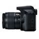 Дзеркальний фотоапарат Canon EOS 2000D kit (18-55mm) IS II (2728C008) - 5