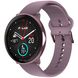 Спортивные часы Polar Ignite 3 Purple Dusk (900106238) - 3