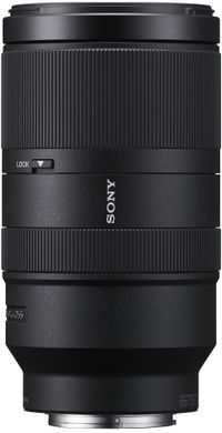 Длиннофокусный объектив Sony SEL70350G 70-350 mm F/4.5-6.3 G OSS