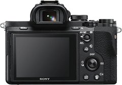 Беззеркальный фотоаппарат Sony Alpha A7 II kit (28-70mm) (ILCE7M2KB.CEC)