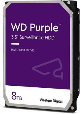 Жорсткий диск 3.5" WD Purple 8TB SATA/256MB (WD84PURZ)