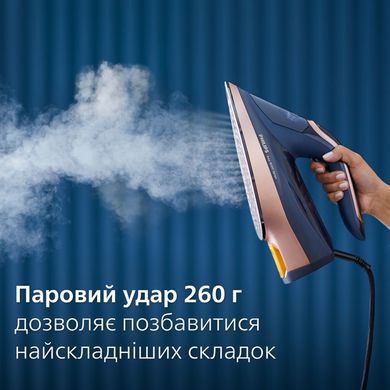 Праска з парою Philips Azur 8000 Series DST8050/20