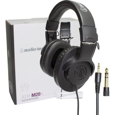 Наушники без микрофона Audio-Technica ATH-M20x