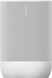 Портативна колонка Sonos Move White (MOVE1EU1) - 1