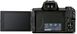 Бездзеркальний фотоапарат Canon EOS M50 Mark II kit (15-45mm) IS STM Black (4728C043) - 4