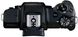 Бездзеркальний фотоапарат Canon EOS M50 Mark II kit (15-45mm) IS STM Black (4728C043) - 7