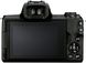 Бездзеркальний фотоапарат Canon EOS M50 Mark II kit (15-45mm) IS STM Black (4728C043) - 3
