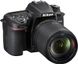 Дзеркальний фотоапарат Nikon D7500 kit (18-140mm) VR (VBA510K002) - 4