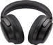 Навушники з мікрофоном Bose QuietComfort Ultra Headphones Smoke White (880066–0200) - 2