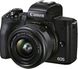 Бездзеркальний фотоапарат Canon EOS M50 Mark II kit (15-45mm) IS STM Black (4728C043) - 5