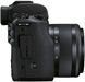 Бездзеркальний фотоапарат Canon EOS M50 Mark II kit (15-45mm) IS STM Black (4728C043) - 6