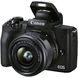 Бездзеркальний фотоапарат Canon EOS M50 Mark II kit (15-45mm) IS STM Black (4728C043) - 2