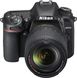 Дзеркальний фотоапарат Nikon D7500 kit (18-140mm) VR (VBA510K002) - 6