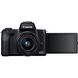 Бездзеркальний фотоапарат Canon EOS M50 kit (15-45mm) IS STM Black (2680C060) - 10