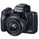 Бездзеркальний фотоапарат Canon EOS M50 kit (15-45mm) IS STM Black (2680C060) - 7