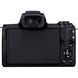 Бездзеркальний фотоапарат Canon EOS M50 kit (15-45mm) IS STM Black (2680C060) - 5