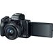 Бездзеркальний фотоапарат Canon EOS M50 kit (15-45mm) IS STM Black (2680C060) - 3
