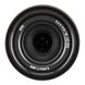 Універсальний об'єктив Sony SEL18135 18-135mm f/3,5-5,6 OSS - 3