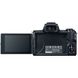 Бездзеркальний фотоапарат Canon EOS M50 kit (15-45mm) IS STM Black (2680C060) - 2