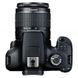 Цифрова камера Canon EOS 4000D 18-55 DC III kit (3011C004) - 4