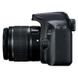 Цифрова камера Canon EOS 4000D 18-55 DC III kit (3011C004) - 3