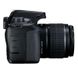 Цифрова камера Canon EOS 4000D 18-55 DC III kit (3011C004) - 2