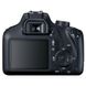 Цифрова камера Canon EOS 4000D 18-55 DC III kit (3011C004) - 5