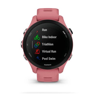 Смарт-часы Garmin Forerunner 255S Music Whitestone (010-02641-23/33)